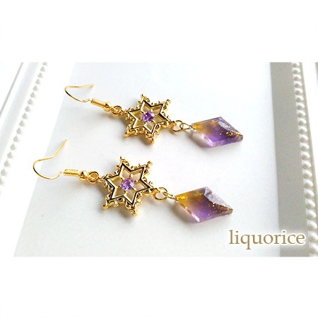 六芒星とクリスタルのピアス・イヤリング(黄色&紫色)