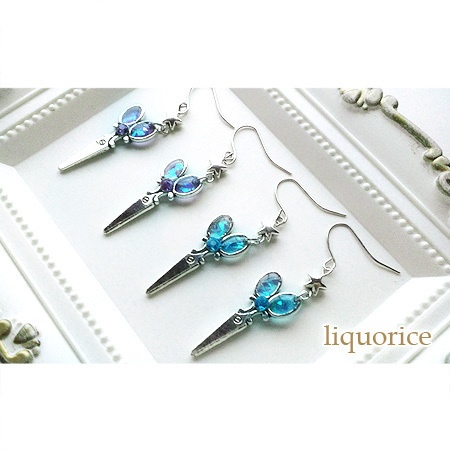 はさみのピアス・イヤリング(水色)