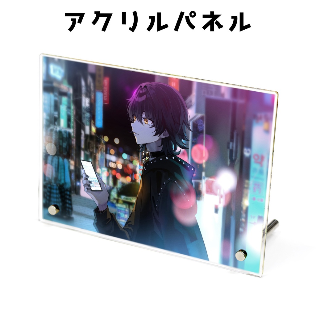 ノクス・ウォーカー【0.5周年記念グッズ】