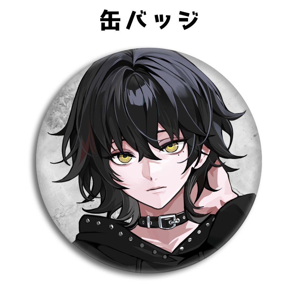 ノクス・ウォーカー【0.5周年記念グッズ】