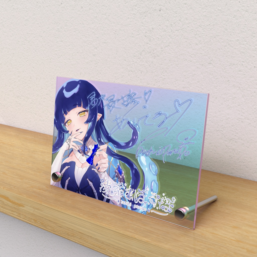 デビュー記念アクリルパネル