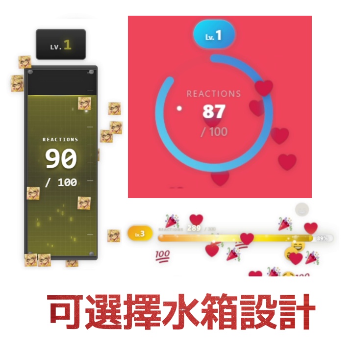 【YouTube直播】Reaction Tank 反應水箱【VTuber素材】