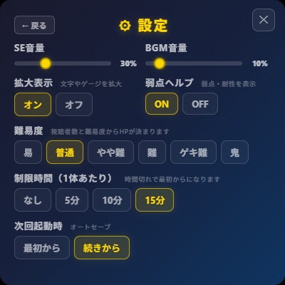 【YouTube向け】リアクションクエスト【わんコメテンプレート】