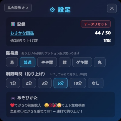 【YouTube向け】リアクションフィッシング【わんコメテンプレート】