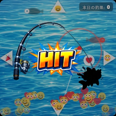 【YouTube向け】リアクションフィッシング【わんコメテンプレート】