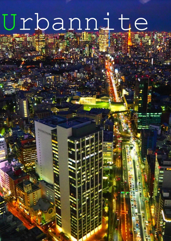 Urbannite