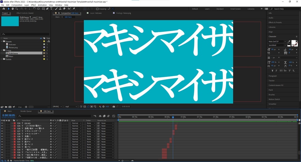 【MV Template】マーシャル・マキシマイザー