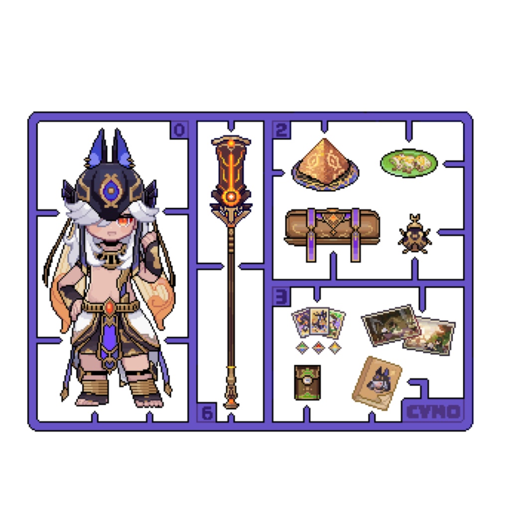 プラモキーホルダー【スメール】