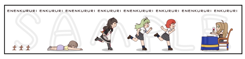 マスキングテープ（クルリウタver.）