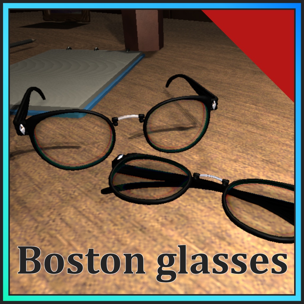 Boston glasses【VRchat想定】メガネ　眼鏡　サングラス