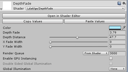 フォグボードシェーダー