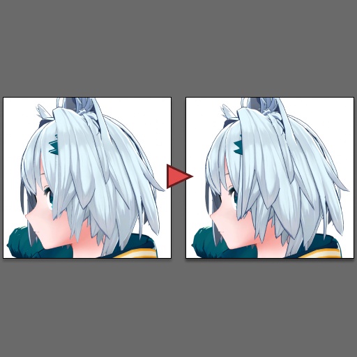 【無料】アウトライン スムージング ツール