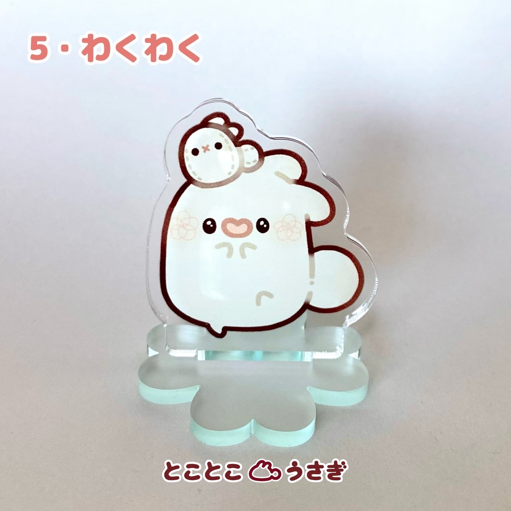 アクリルスタンド(全6種)