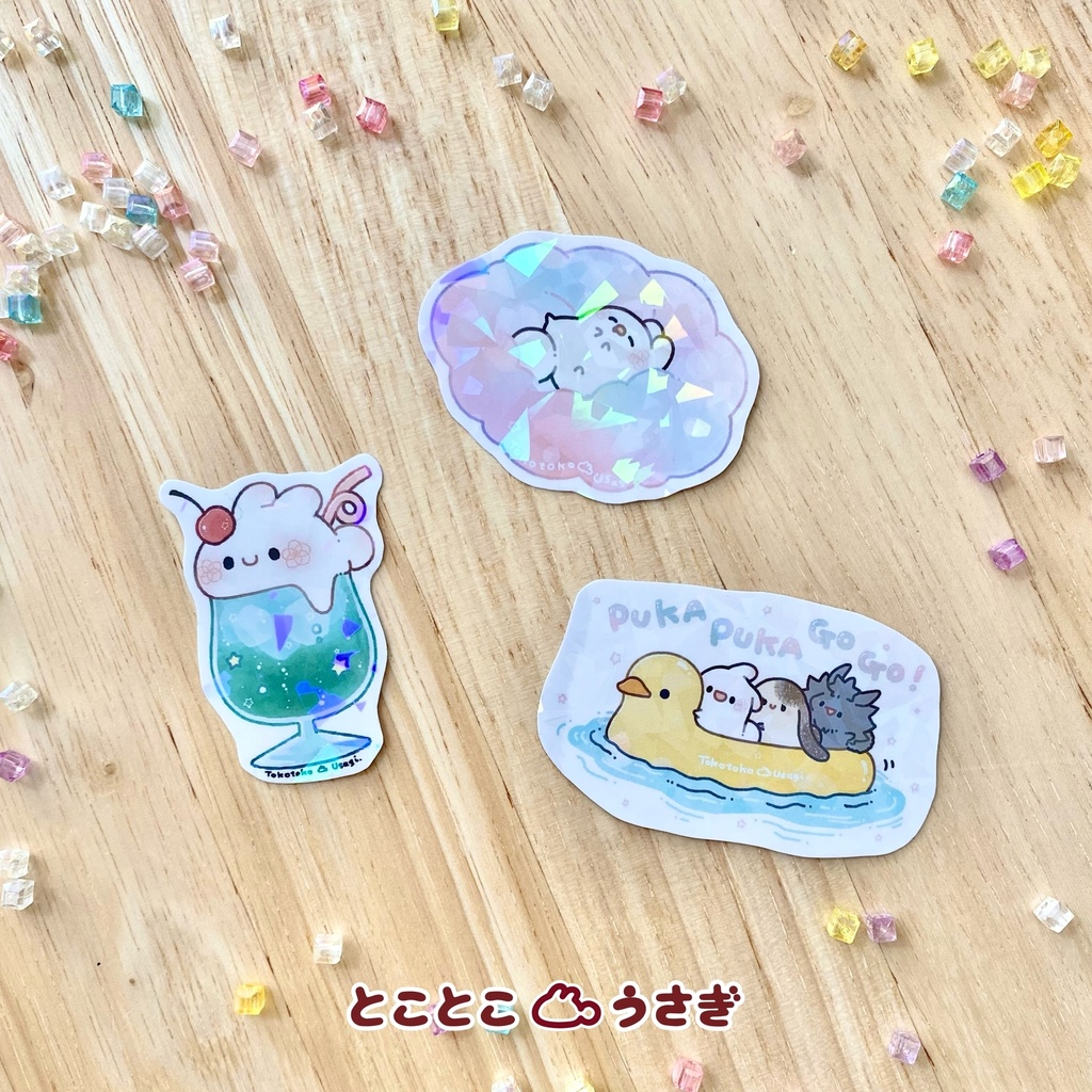 キラキラカットシール(全3種)