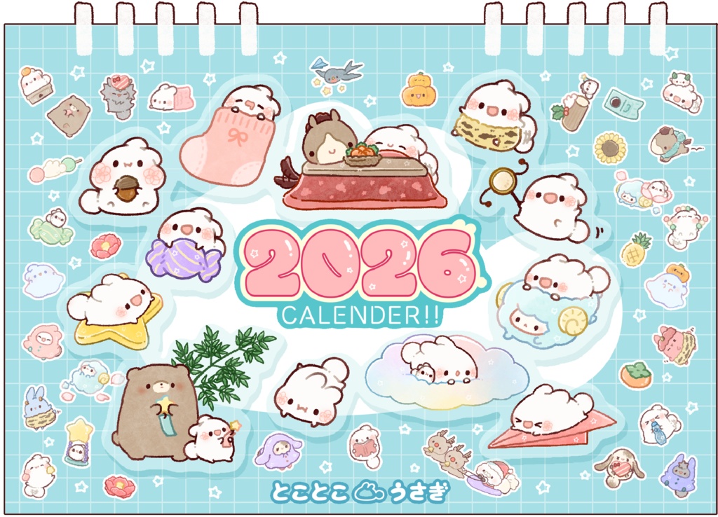 2026年卓上カレンダー