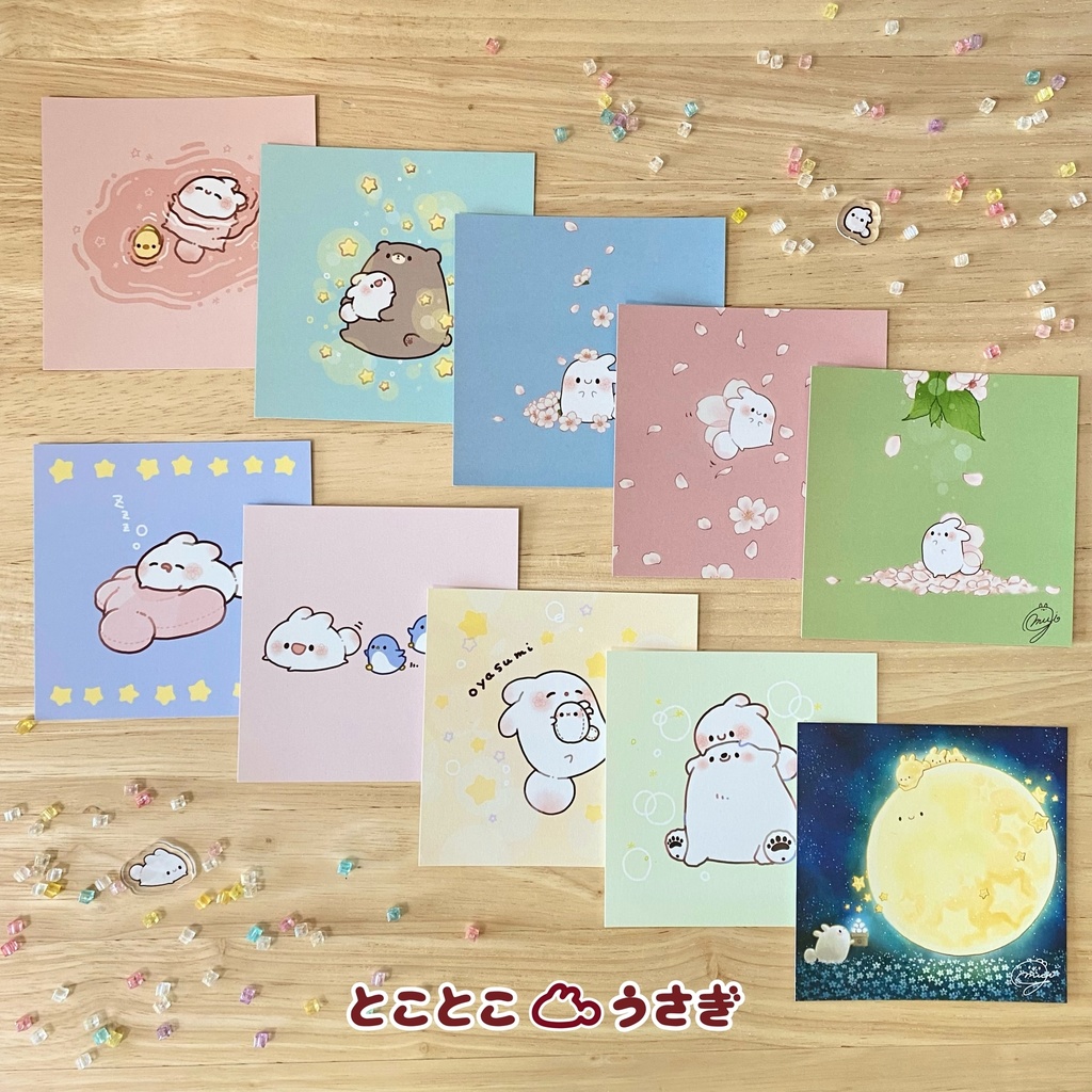 スクエアイラストカード