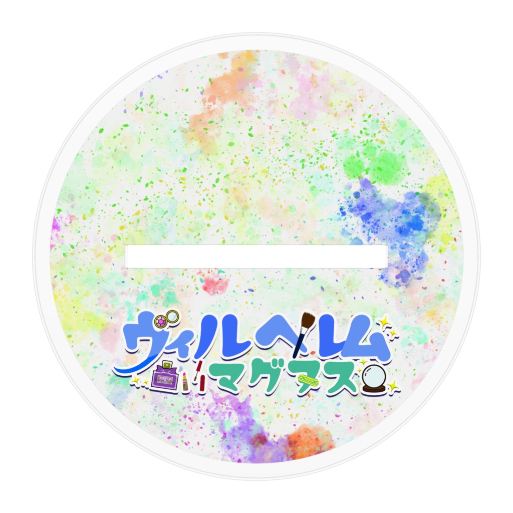 初期立ち絵・冬服の2種類