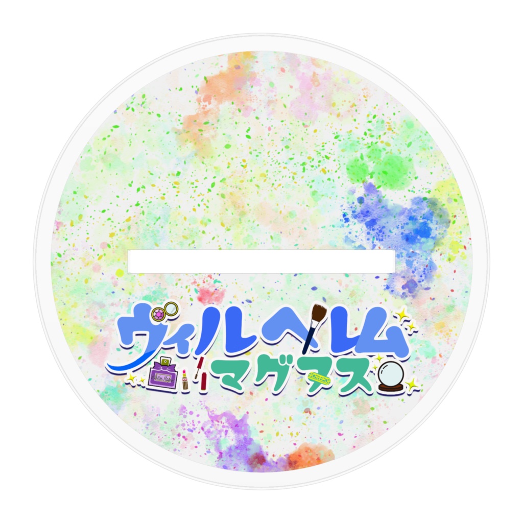 初期立ち絵・冬服の2種類