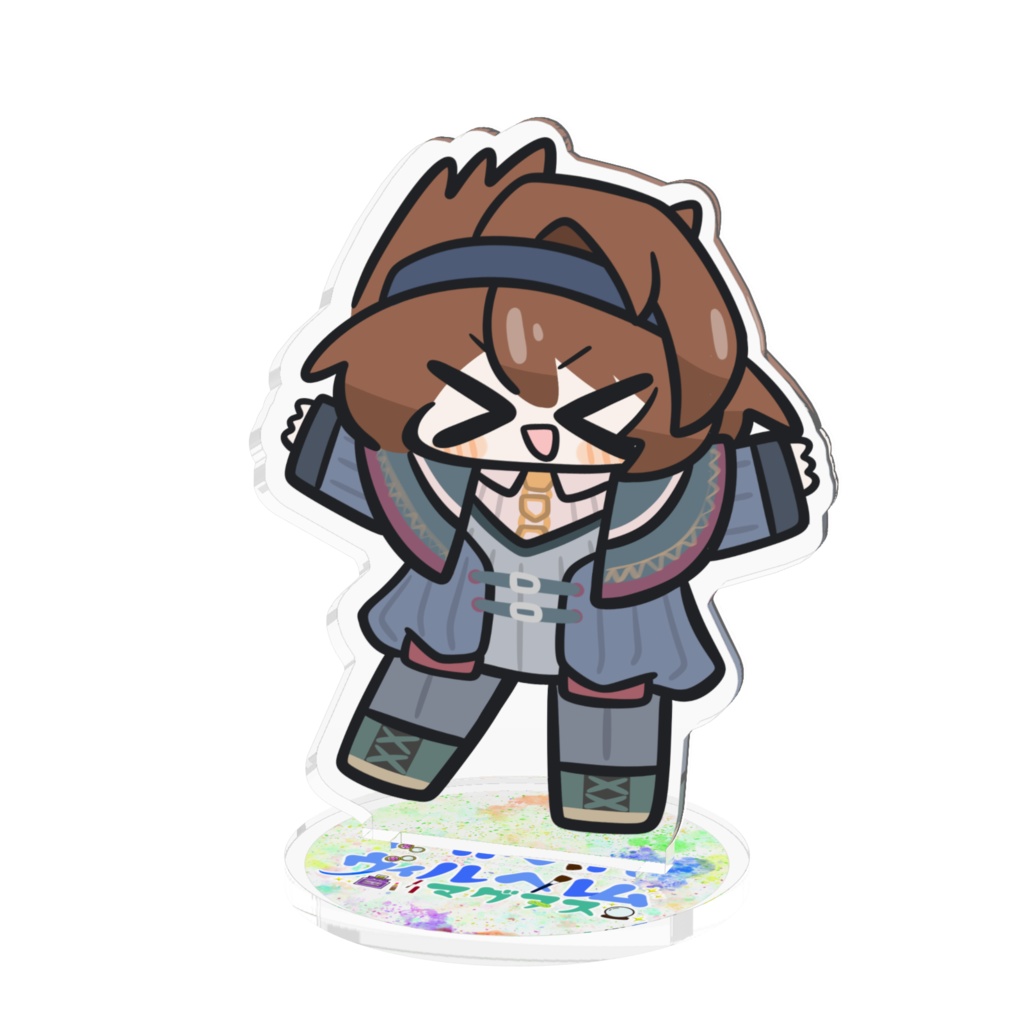 デフォルメ・けもマグヌス_アクリルフィギュア