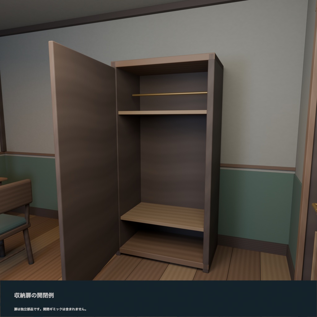 【無料版あり】古い宿の客室セット|ダークファンタジー【32モデル/Unity・VRChat・Godot・Blender】
