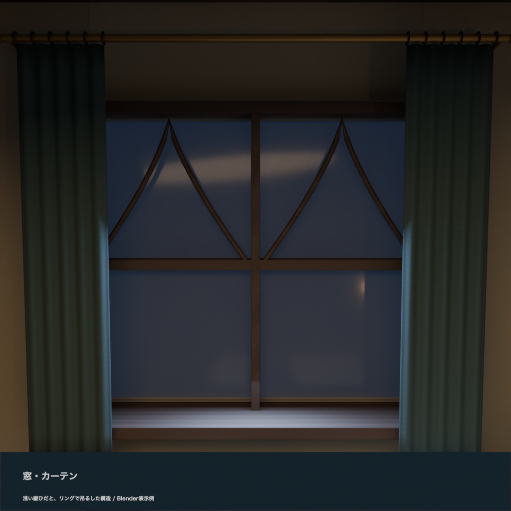 【無料版あり】古い宿の客室セット|ダークファンタジー【32モデル/Unity・VRChat・Godot・Blender】