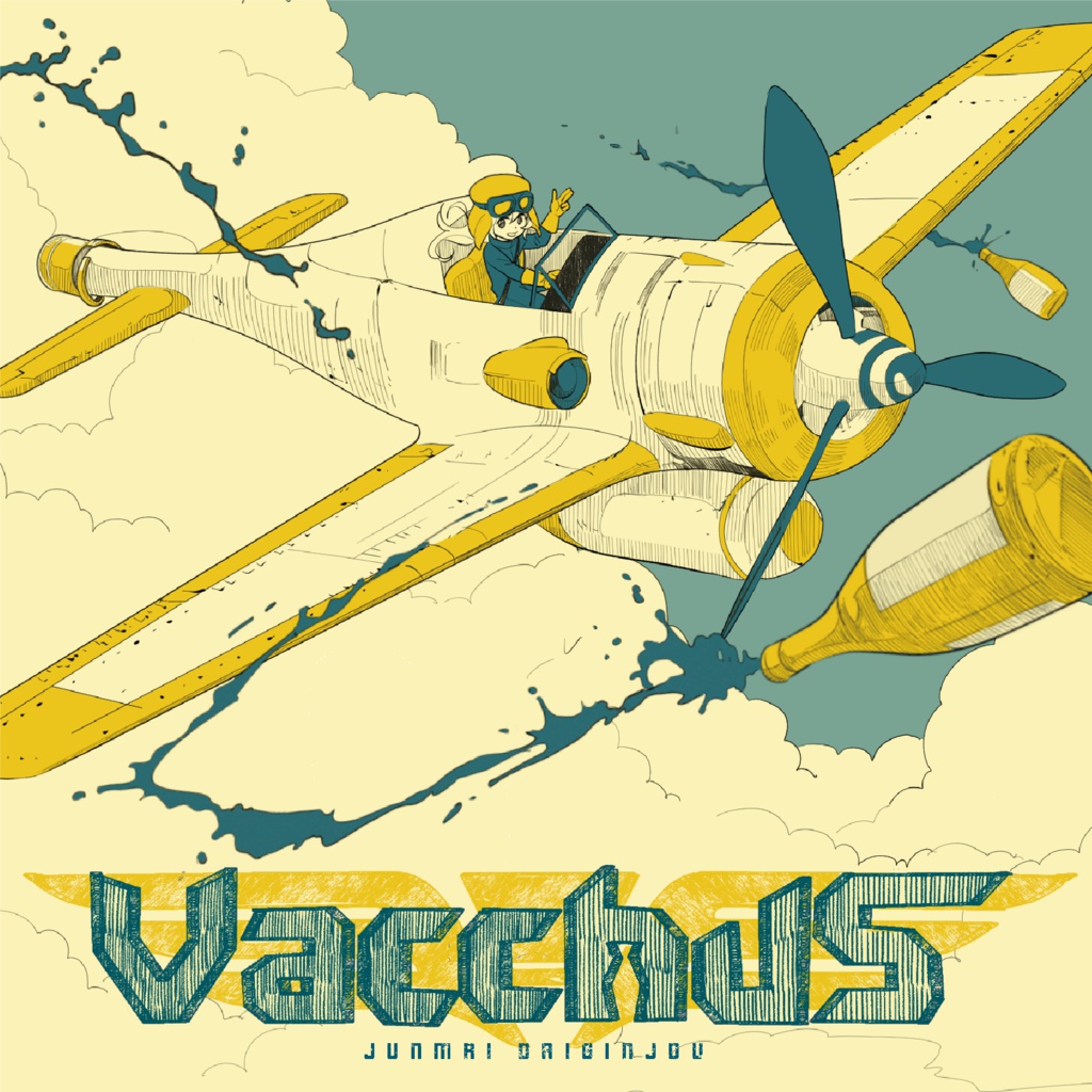 VacchuS