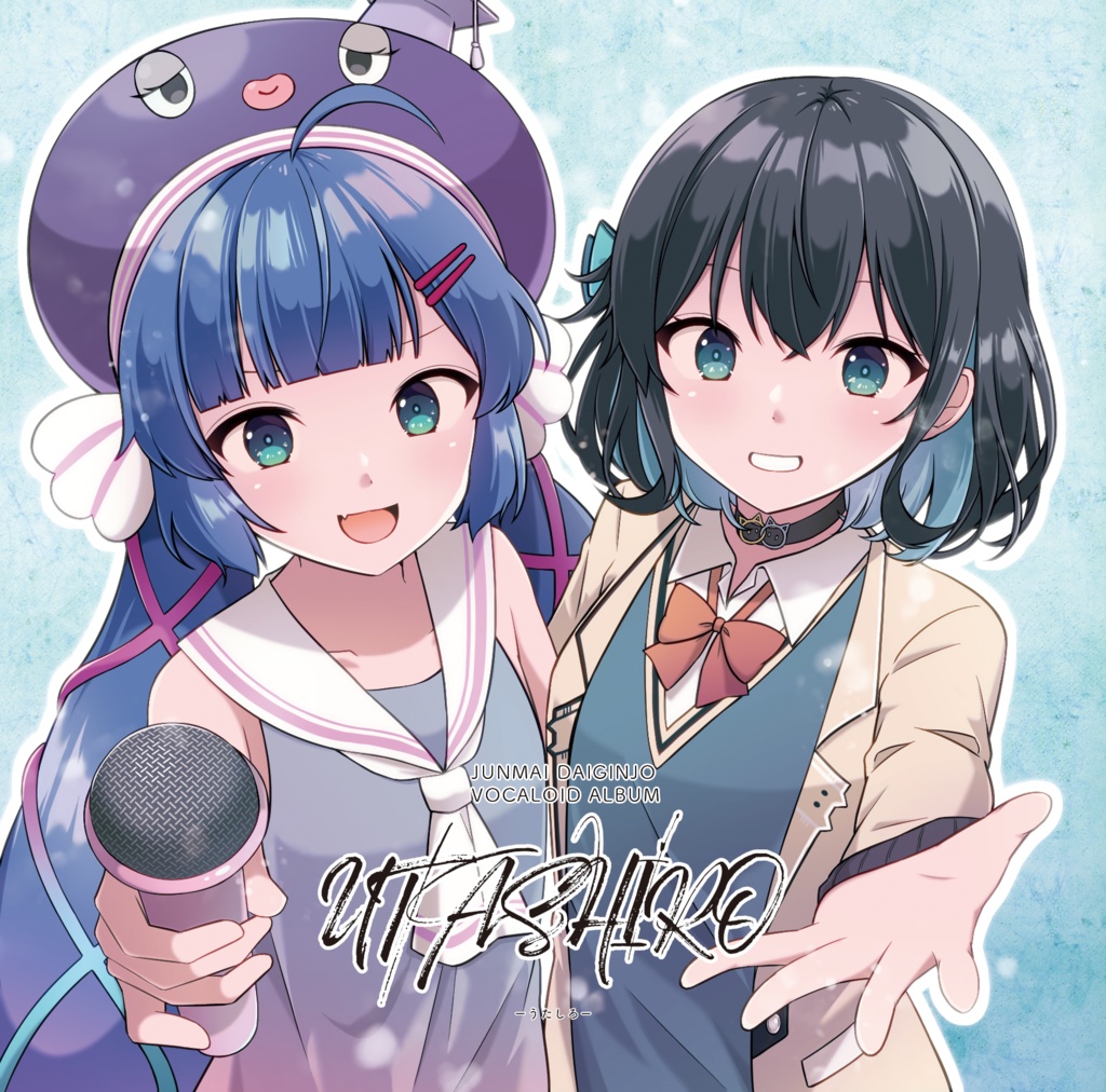 UTASHIRO