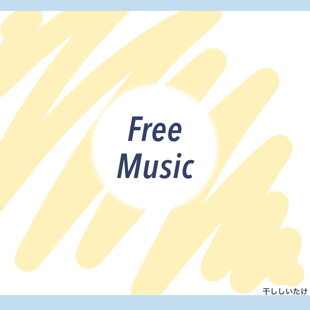 【無料BGM】チェレスタの弾むような可愛い曲【Free BGM】