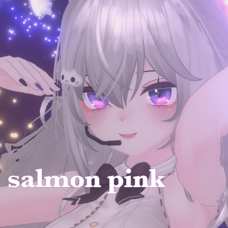 ここあ向け アイシャドウ四種セット