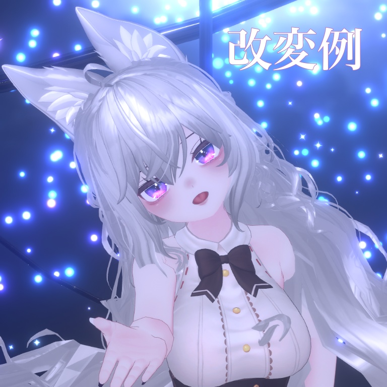 ここあ向け アイシャドウ四種セット