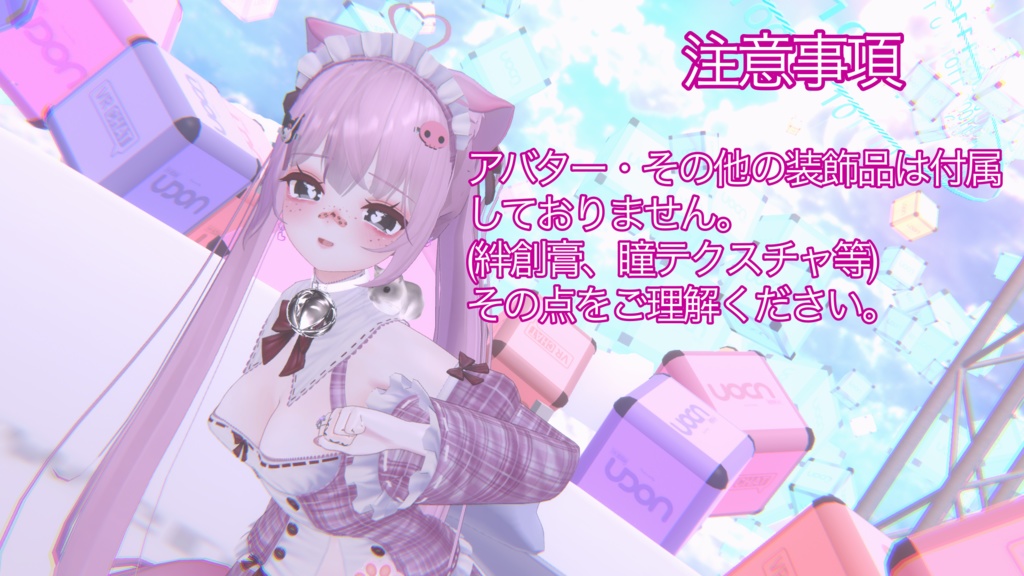 舞夜向け 原宿kawaiiメイク