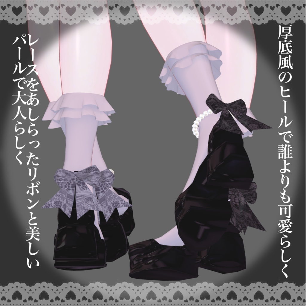 【萌向け】Just to of us