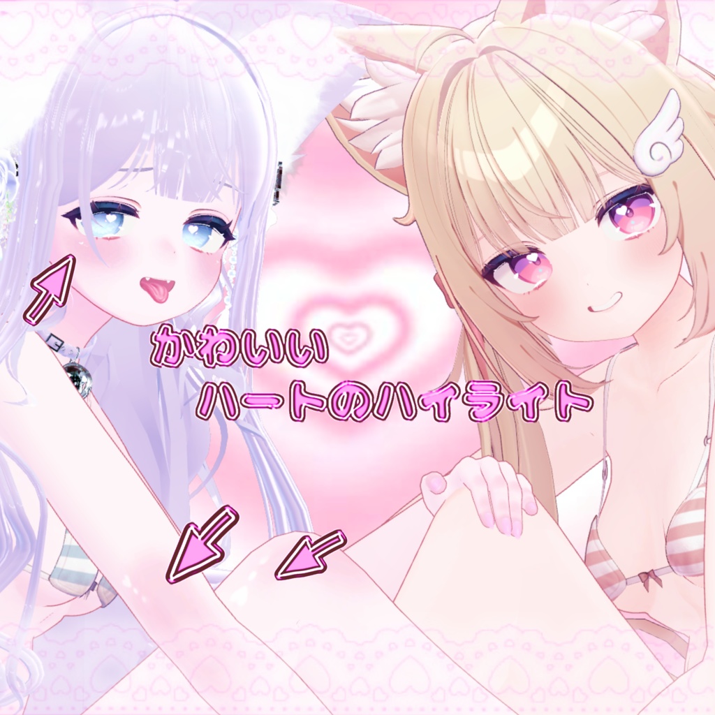 【シフォン向け】色素薄め肌テクスチャ