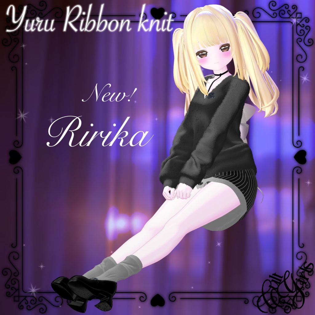 ゆるリボンニット【8アバター対応】