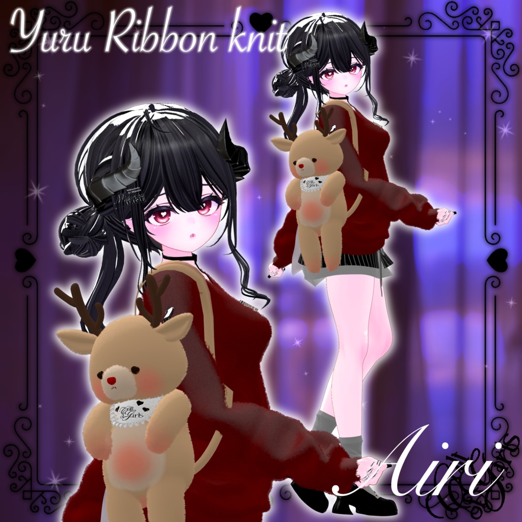 ゆるリボンニット【8アバター対応】