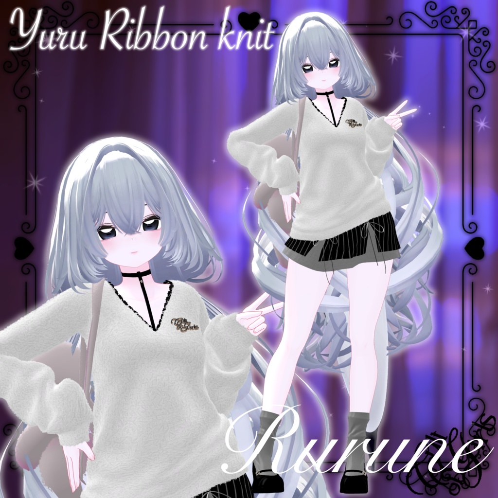 ゆるリボンニット【8アバター対応】