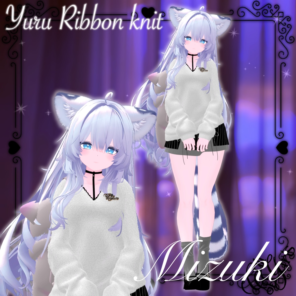 ゆるリボンニット【8アバター対応】