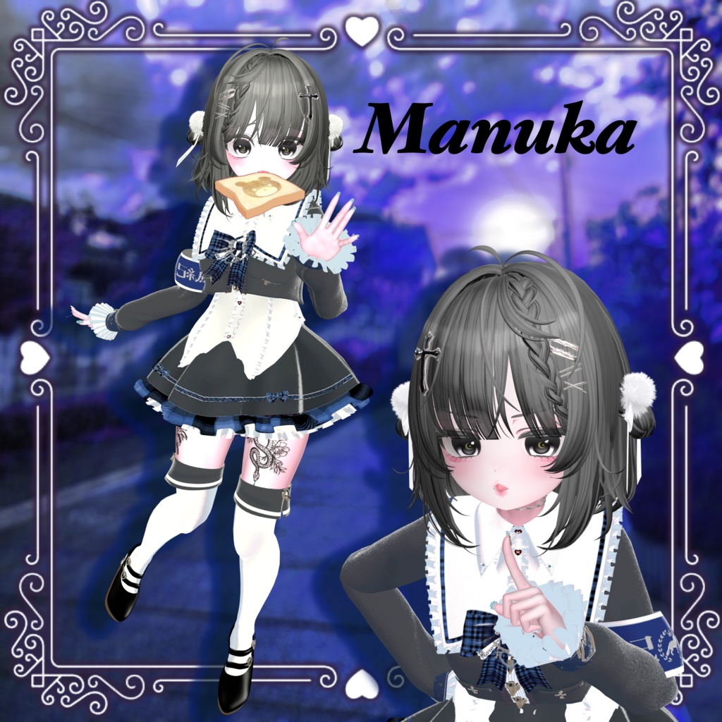 聖微少女学院【6アバター対応】