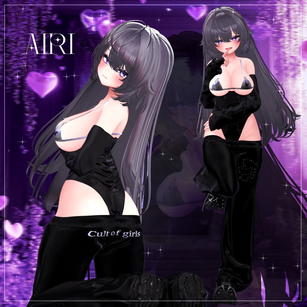 Sloven【8アバター対応】