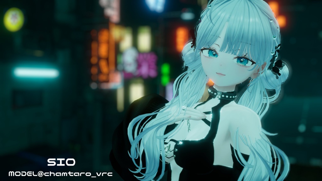 ⛓️束縛チャイナ⛓️【12avatar対応】