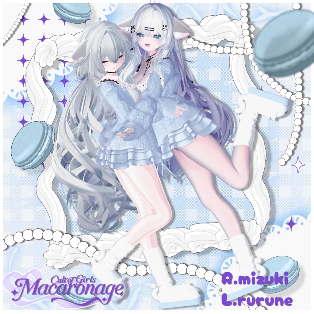 【!セール中!】🎀macaronage(マカロナージュ)🎀【13avatar対応】