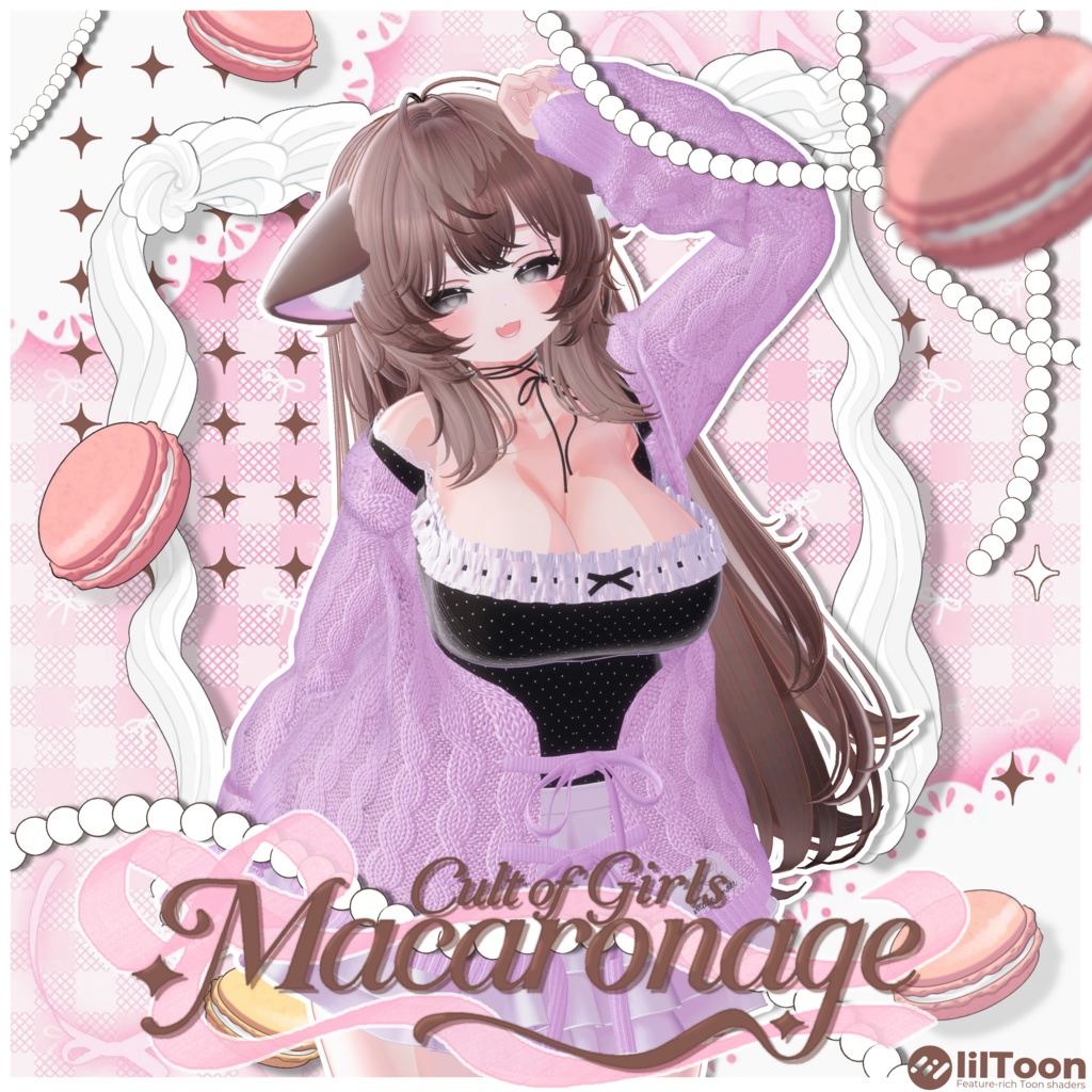 【!セール中!】🎀macaronage(マカロナージュ)🎀【13avatar対応】