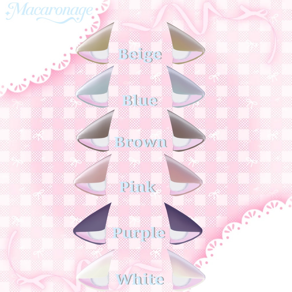 【!セール中!】🎀macaronage(マカロナージュ)🎀【13avatar対応】