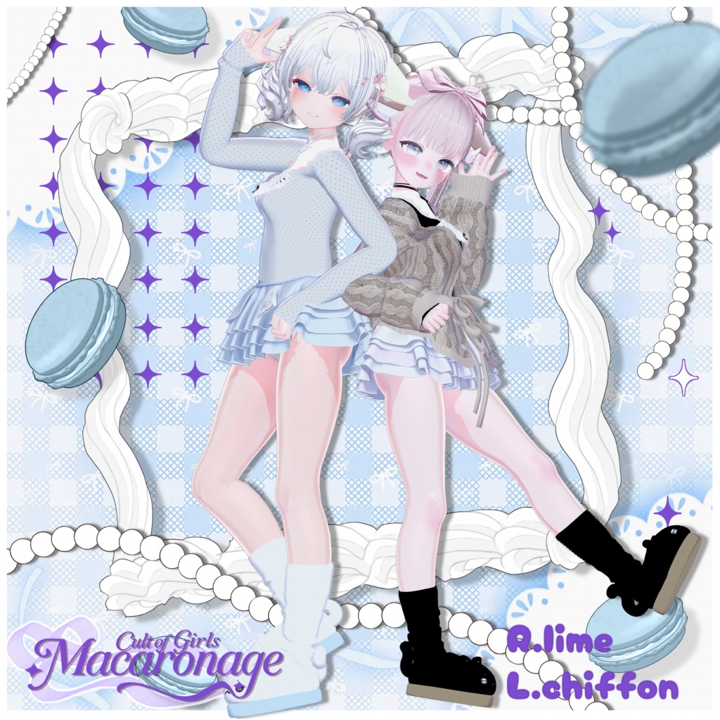 【!セール中!】🎀macaronage(マカロナージュ)🎀【13avatar対応】