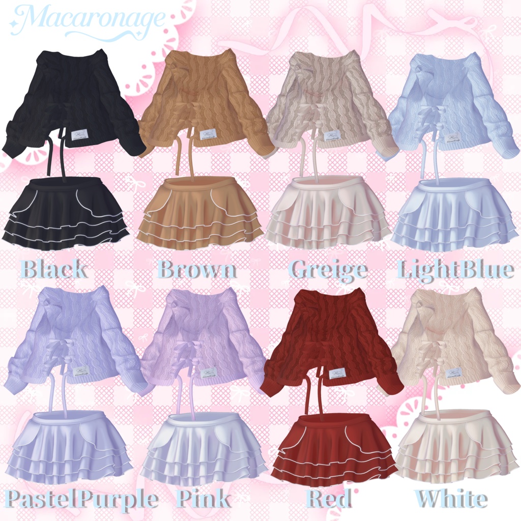 【!セール中!】🎀macaronage(マカロナージュ)🎀【13avatar対応】