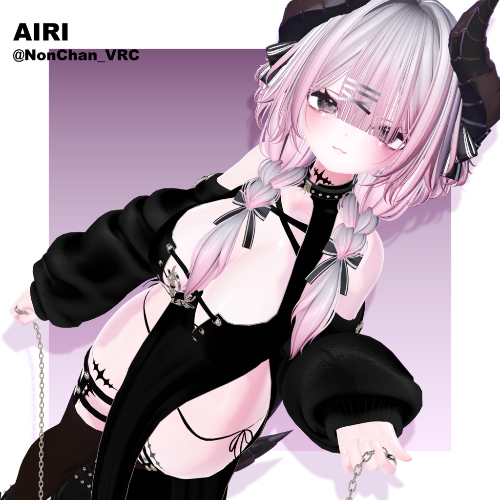 【⭐セール中⭐】⛓️束縛チャイナ⛓️【4avatar追加対応版】