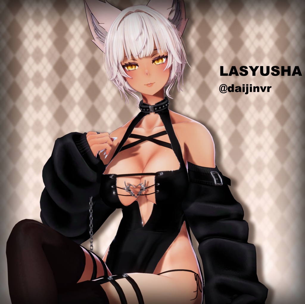 【⭐セール中⭐】⛓️束縛チャイナ⛓️【4avatar追加対応版】