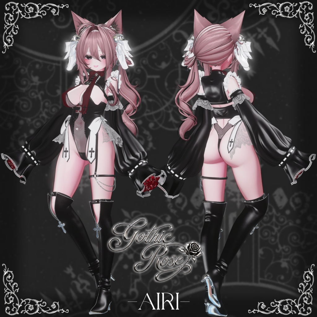 【セール中】♰ゴシックローズ♰Gothicrose♰【12avatar対応】