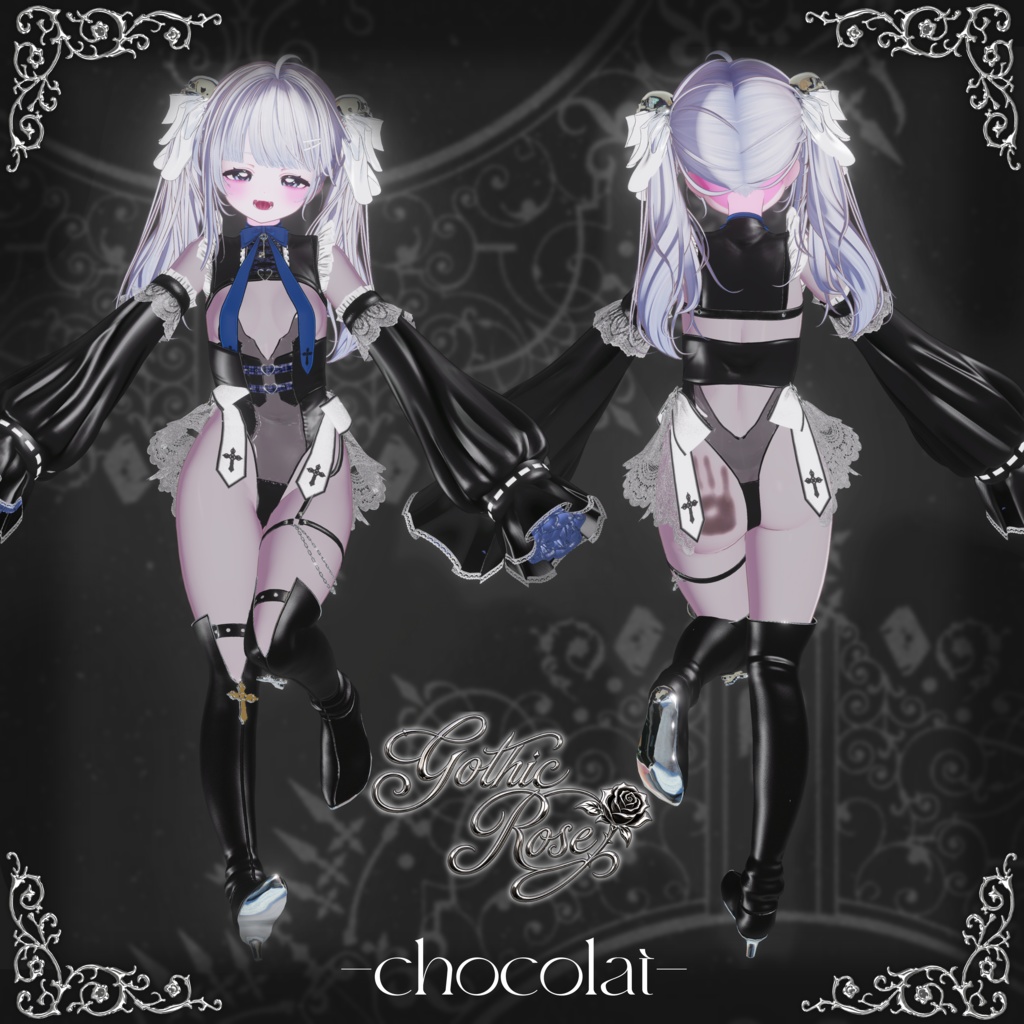 【セール中】♰ゴシックローズ♰Gothicrose♰【12avatar対応】