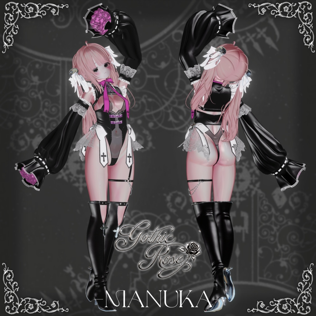 【セール中】♰ゴシックローズ♰Gothicrose♰【12avatar対応】